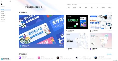 精選免費網(wǎng)頁設(shè)計素材 助力電腦圖文設(shè)計創(chuàng)作